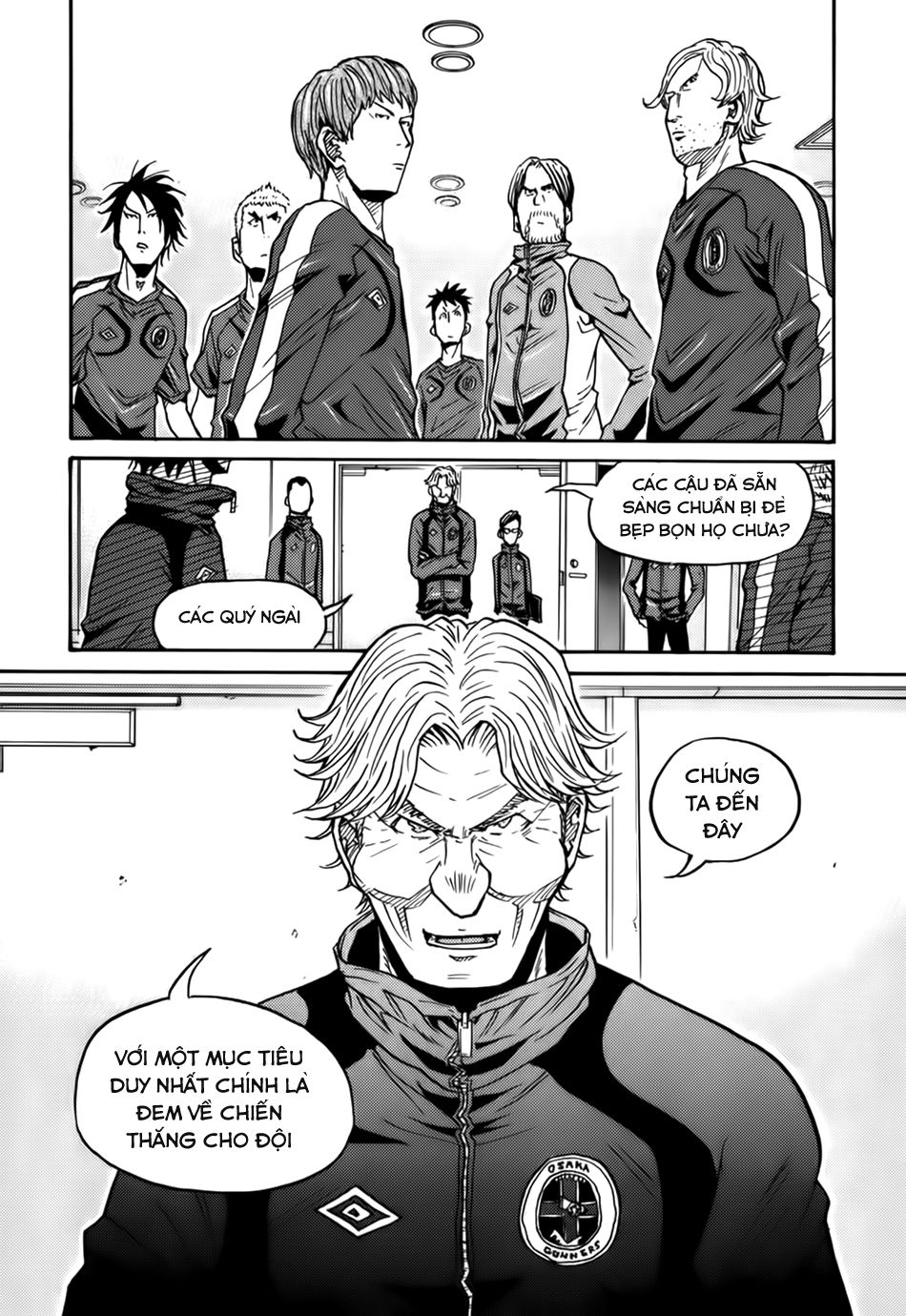 Giant Killing Chapter 60 - 17