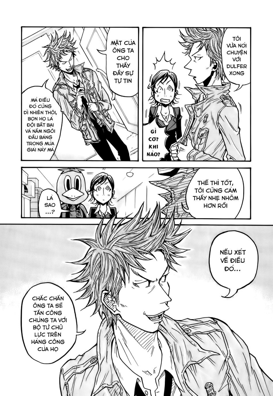 Giant Killing Chapter 60 - 19