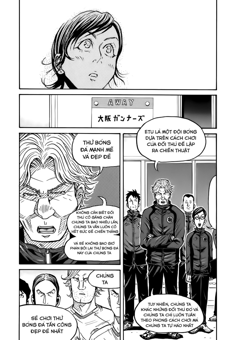 Giant Killing Chapter 60 - 20
