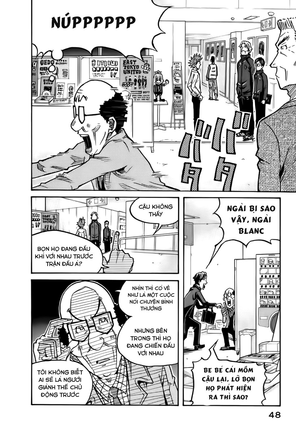 Giant Killing Chapter 60 - 5