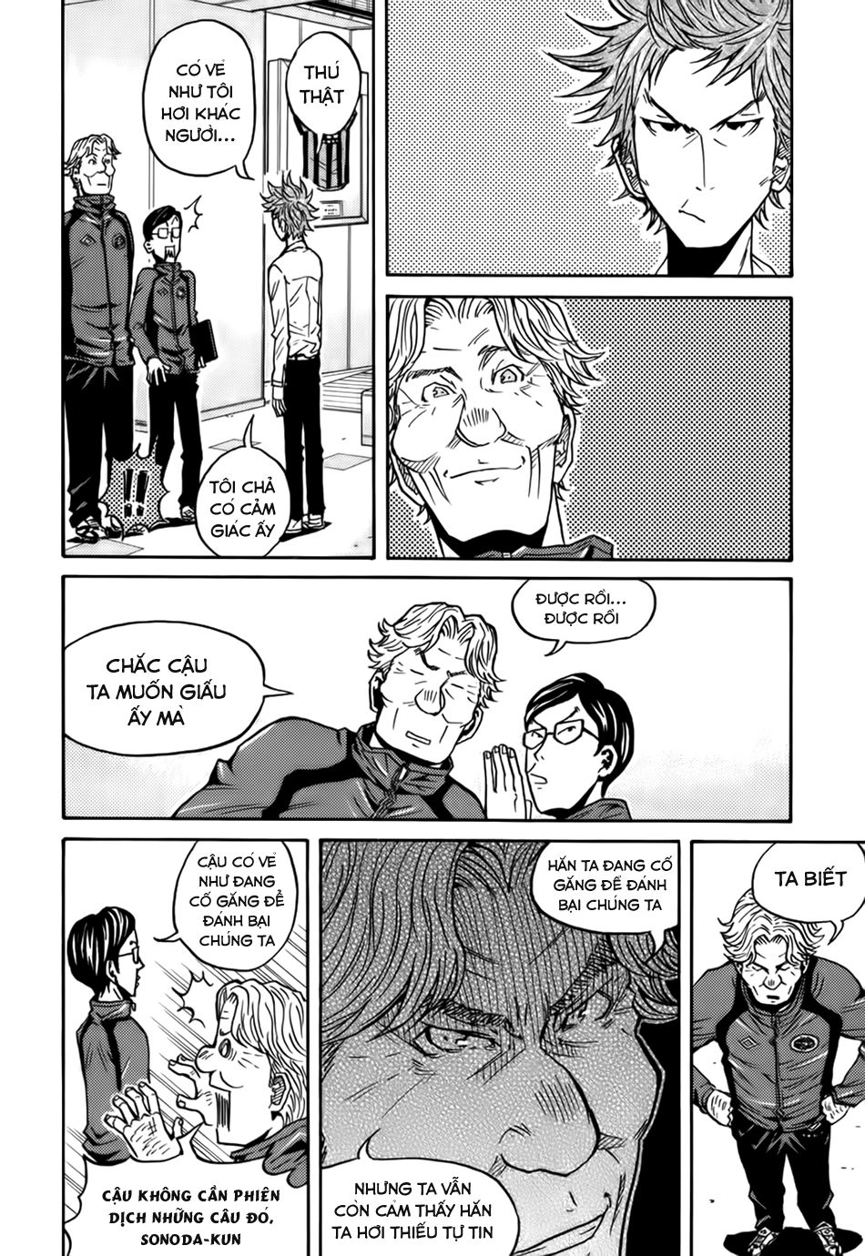 Giant Killing Chapter 60 - 7