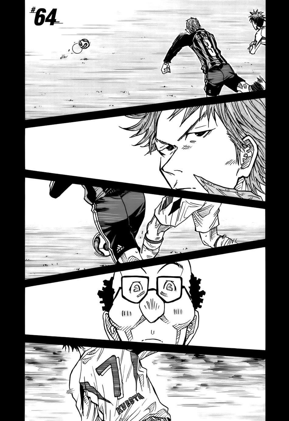 Giant Killing Chapter 64 - 2