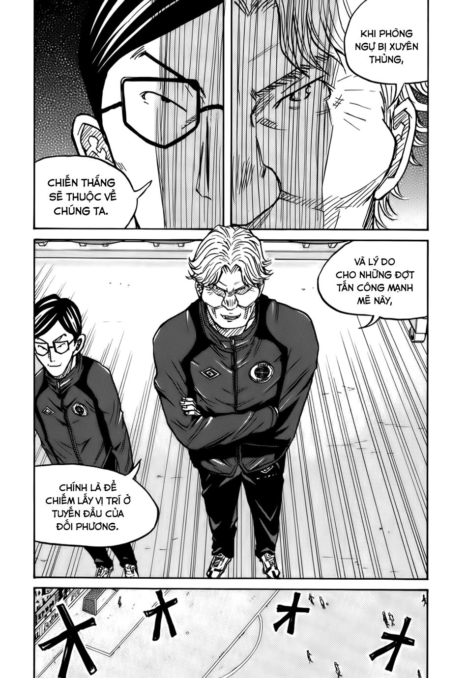 Giant Killing Chapter 64 - 15