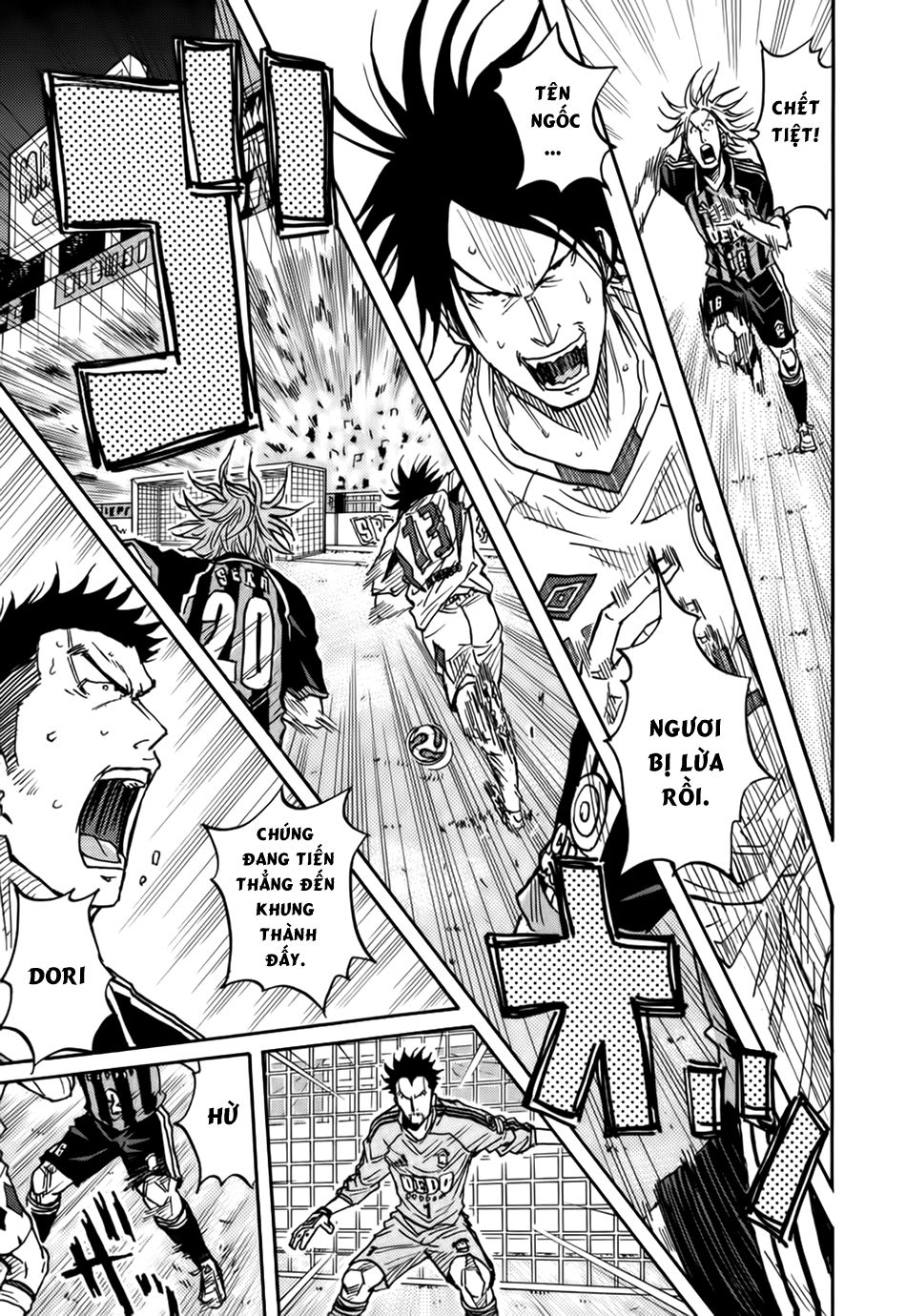 Giant Killing Chapter 64 - 20