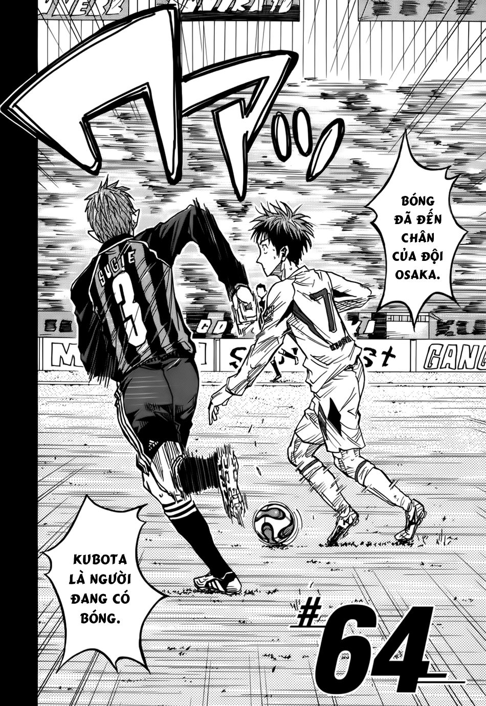 Giant Killing Chapter 64 - 3