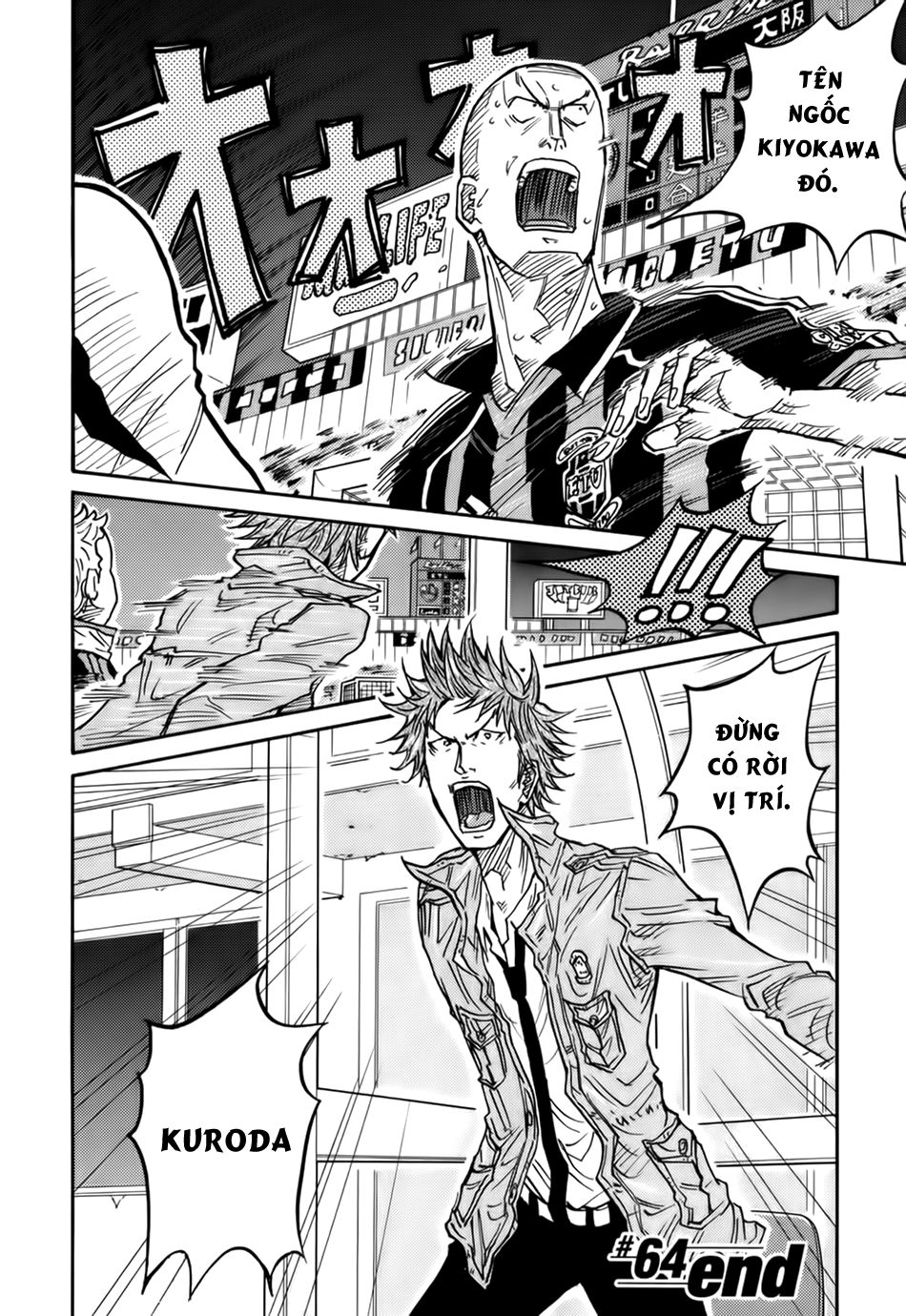 Giant Killing Chapter 64 - 21