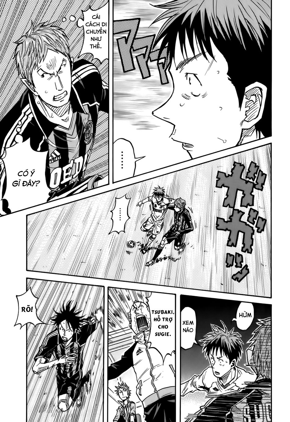 Giant Killing Chapter 64 - 4