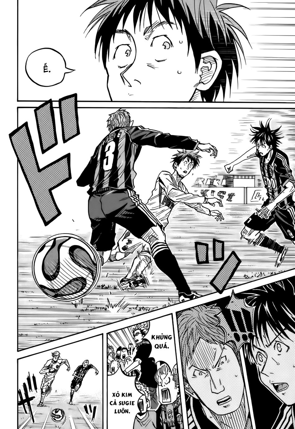 Giant Killing Chapter 64 - 5