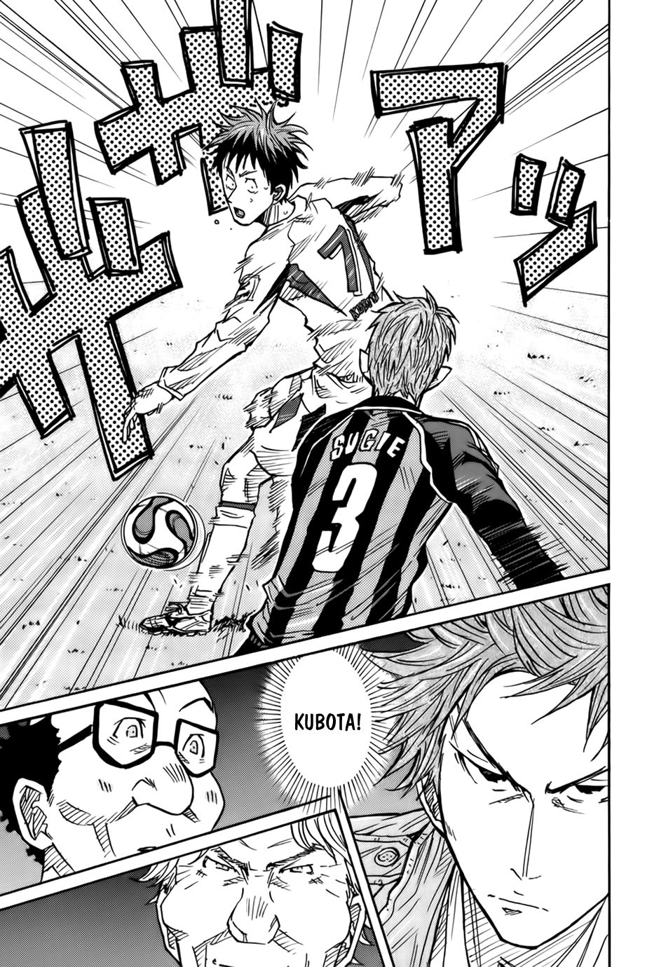 Giant Killing Chapter 64 - 10