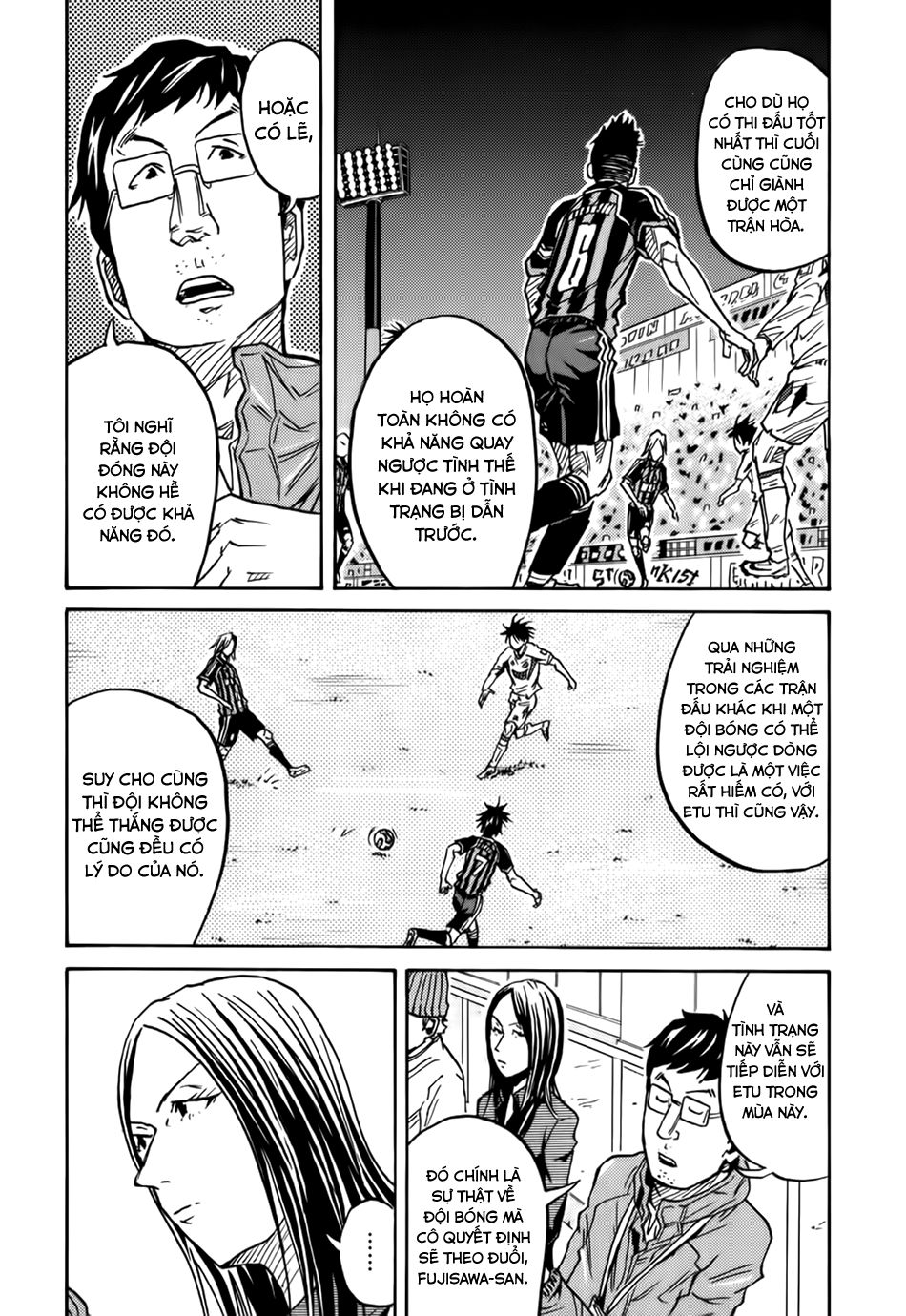 Giant Killing Chapter 65 - 19