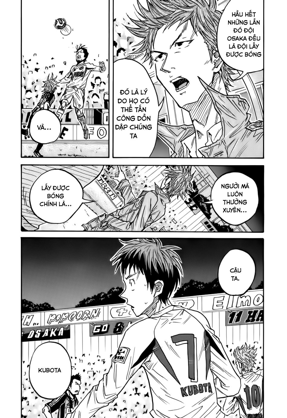 Giant Killing Chapter 67 - 11