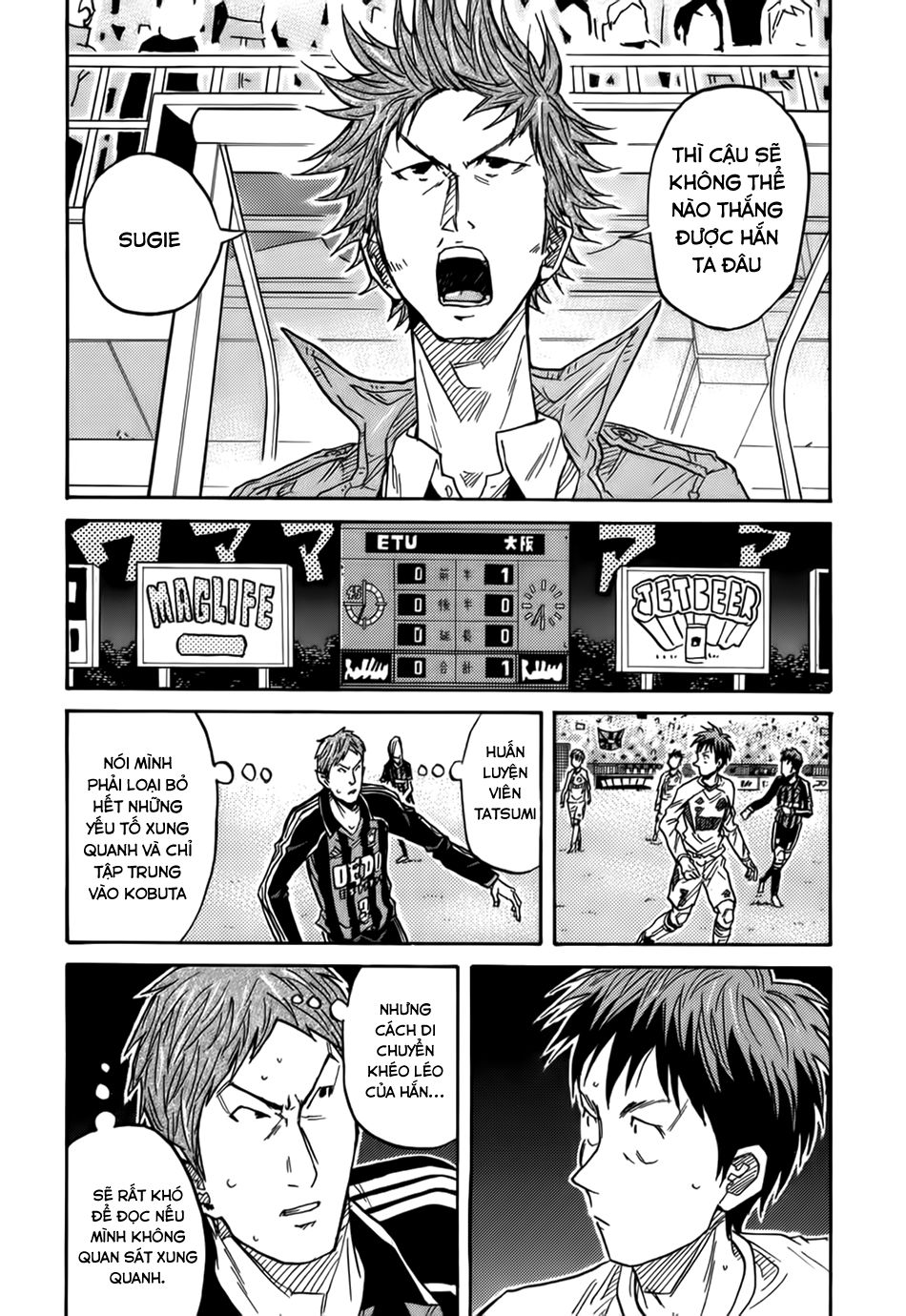 Giant Killing Chapter 67 - 13