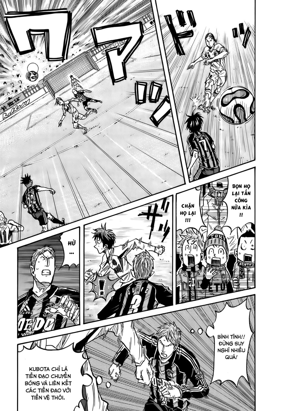 Giant Killing Chapter 67 - 14