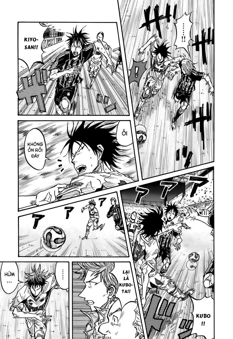 Giant Killing Chapter 67 - 16