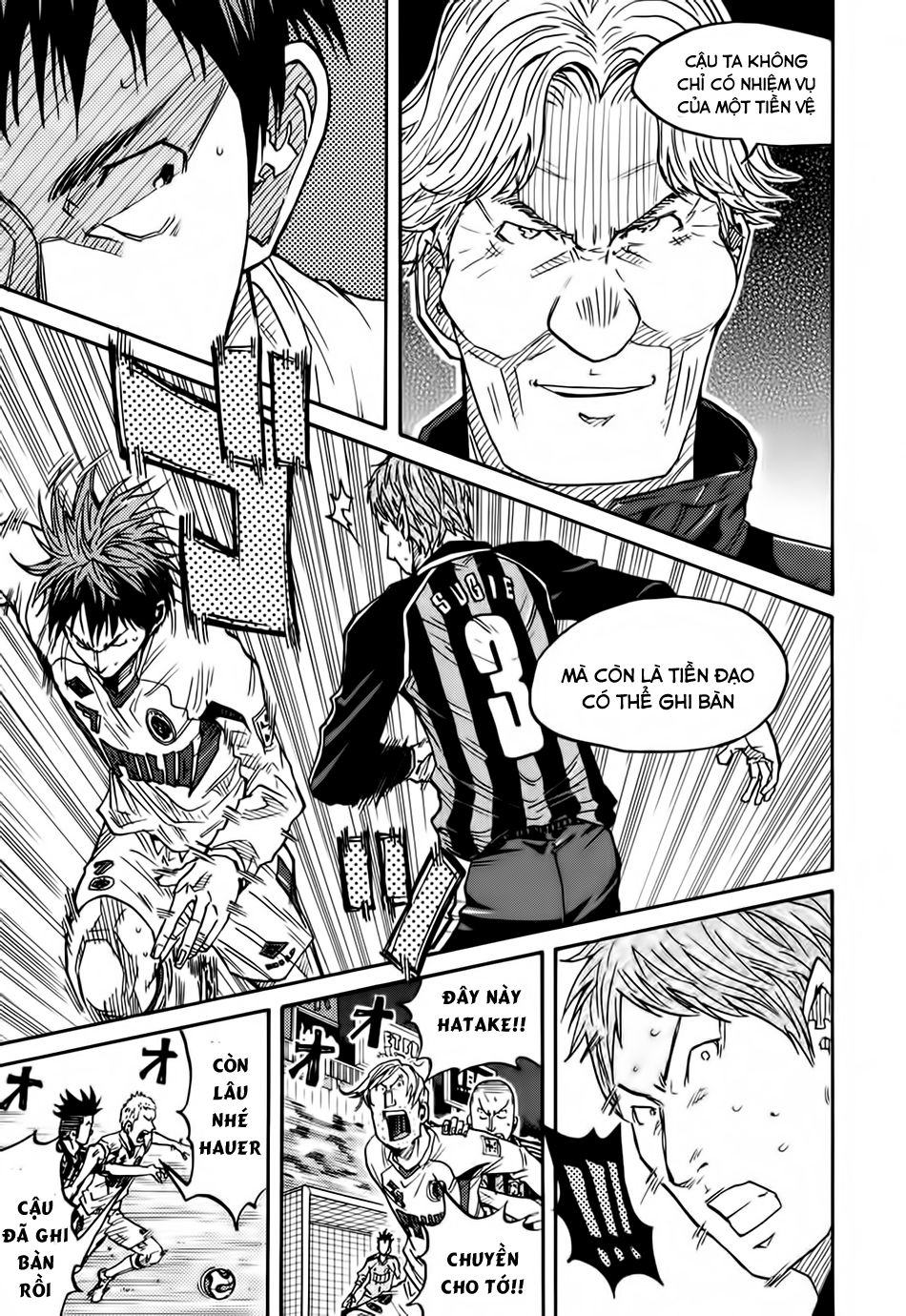 Giant Killing Chapter 67 - 18