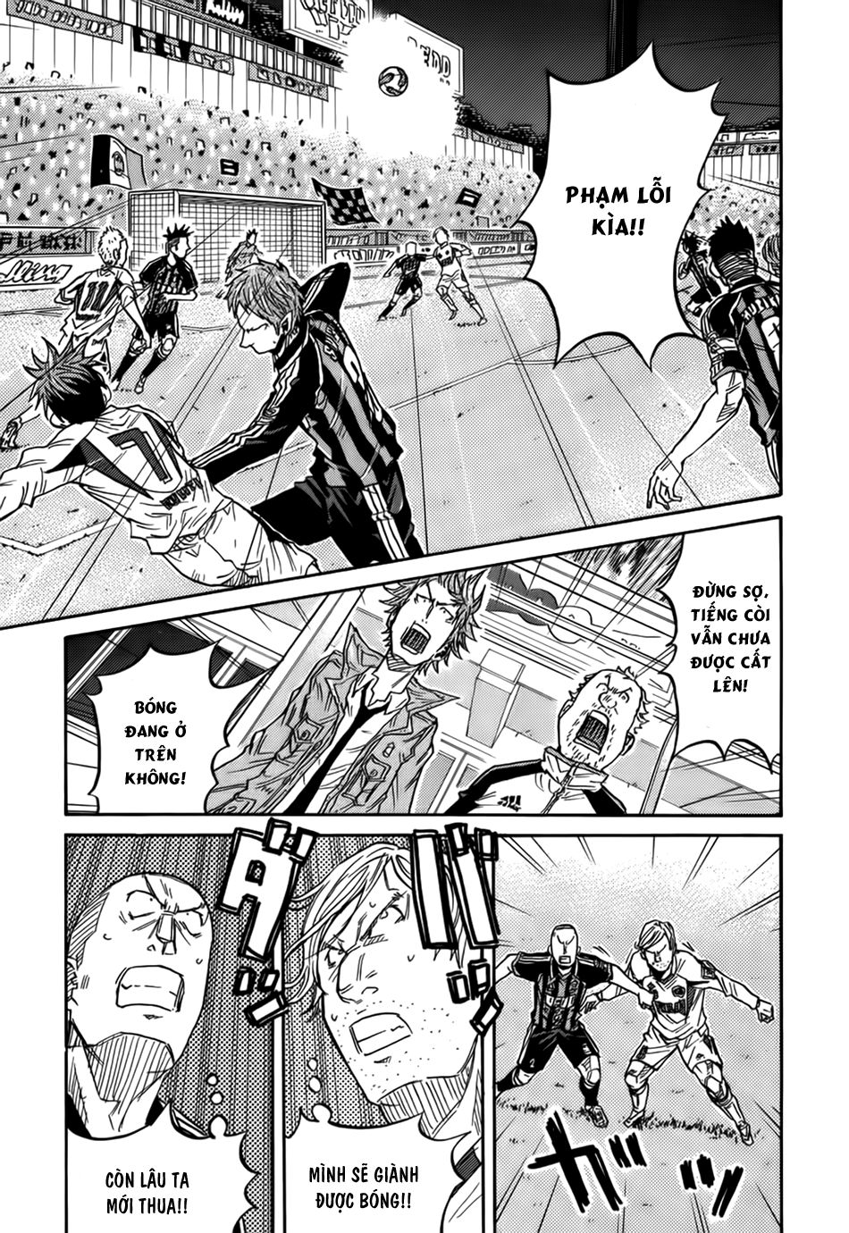 Giant Killing Chapter 67 - 4