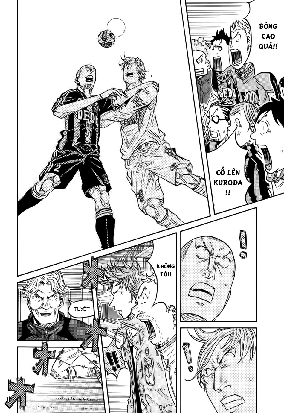 Giant Killing Chapter 67 - 5