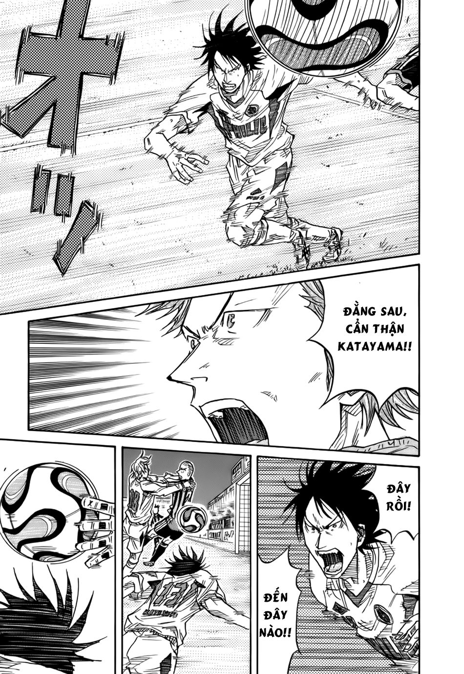 Giant Killing Chapter 67 - 6