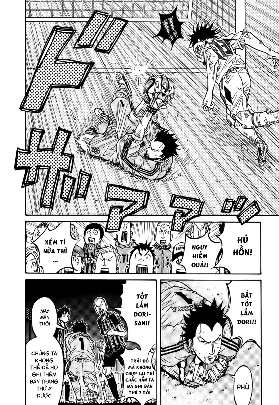 Giant Killing Chapter 67 - 7