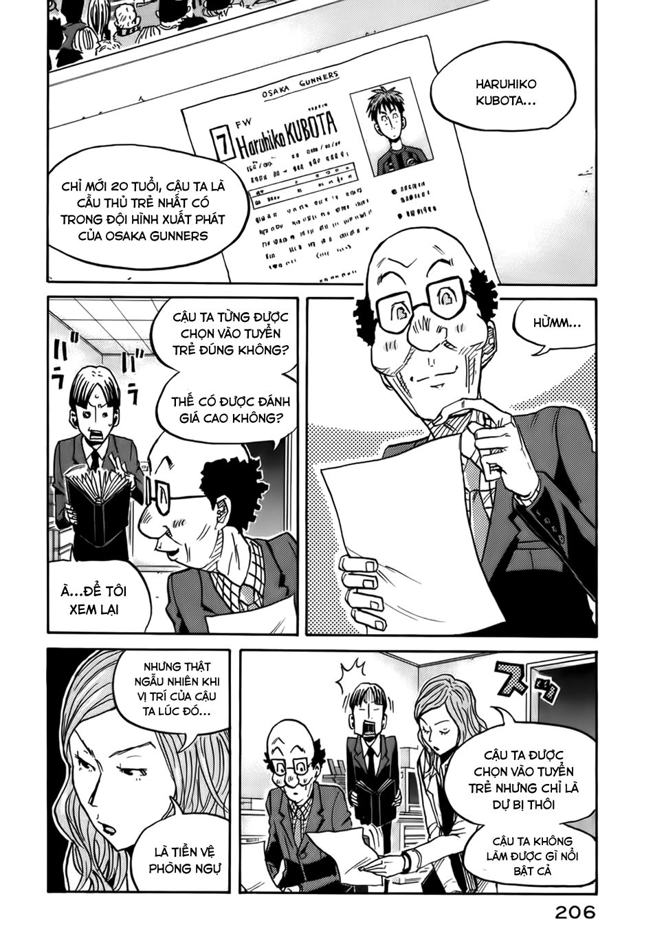 Giant Killing Chapter 67 - 9