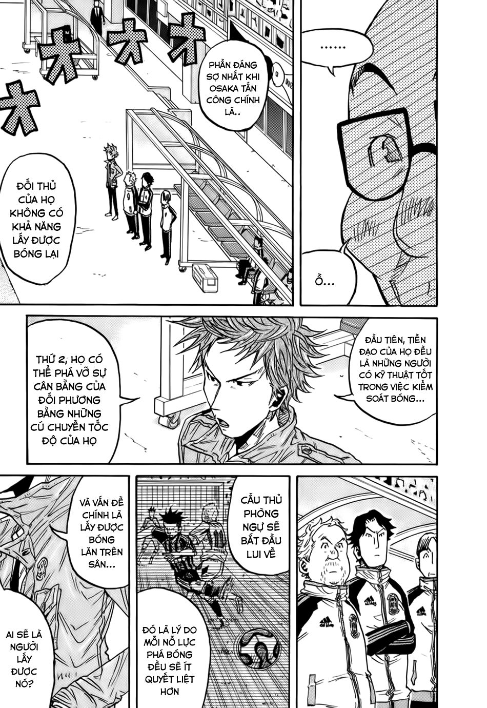 Giant Killing Chapter 67 - 10