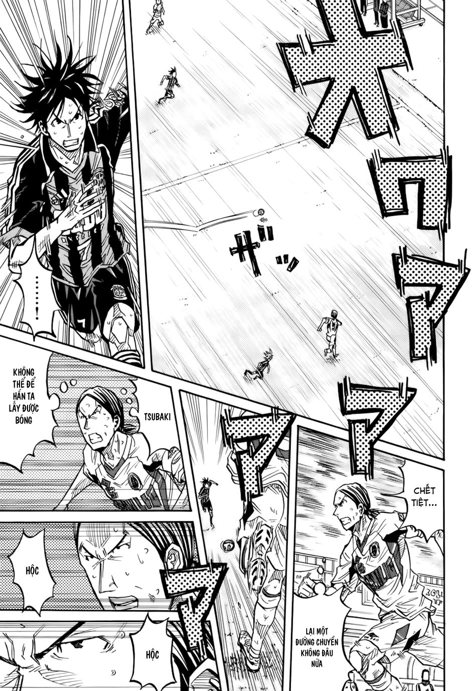 Giant Killing Chapter 78 - 14