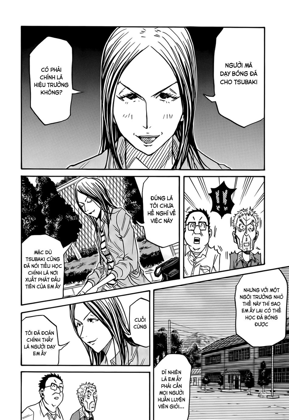 Giant Killing Chapter 85 - 11