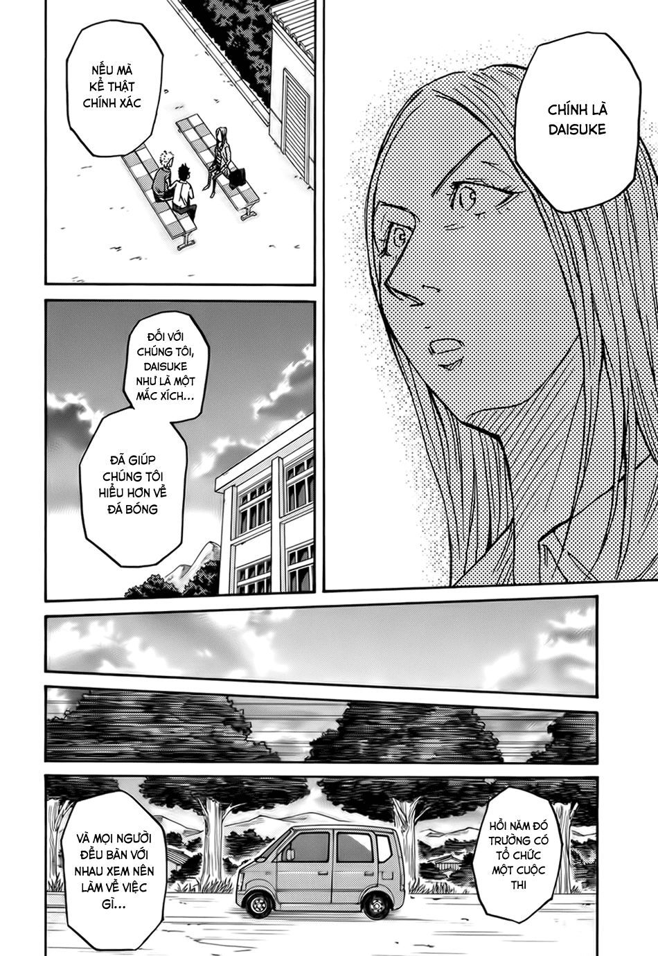 Giant Killing Chapter 85 - 13