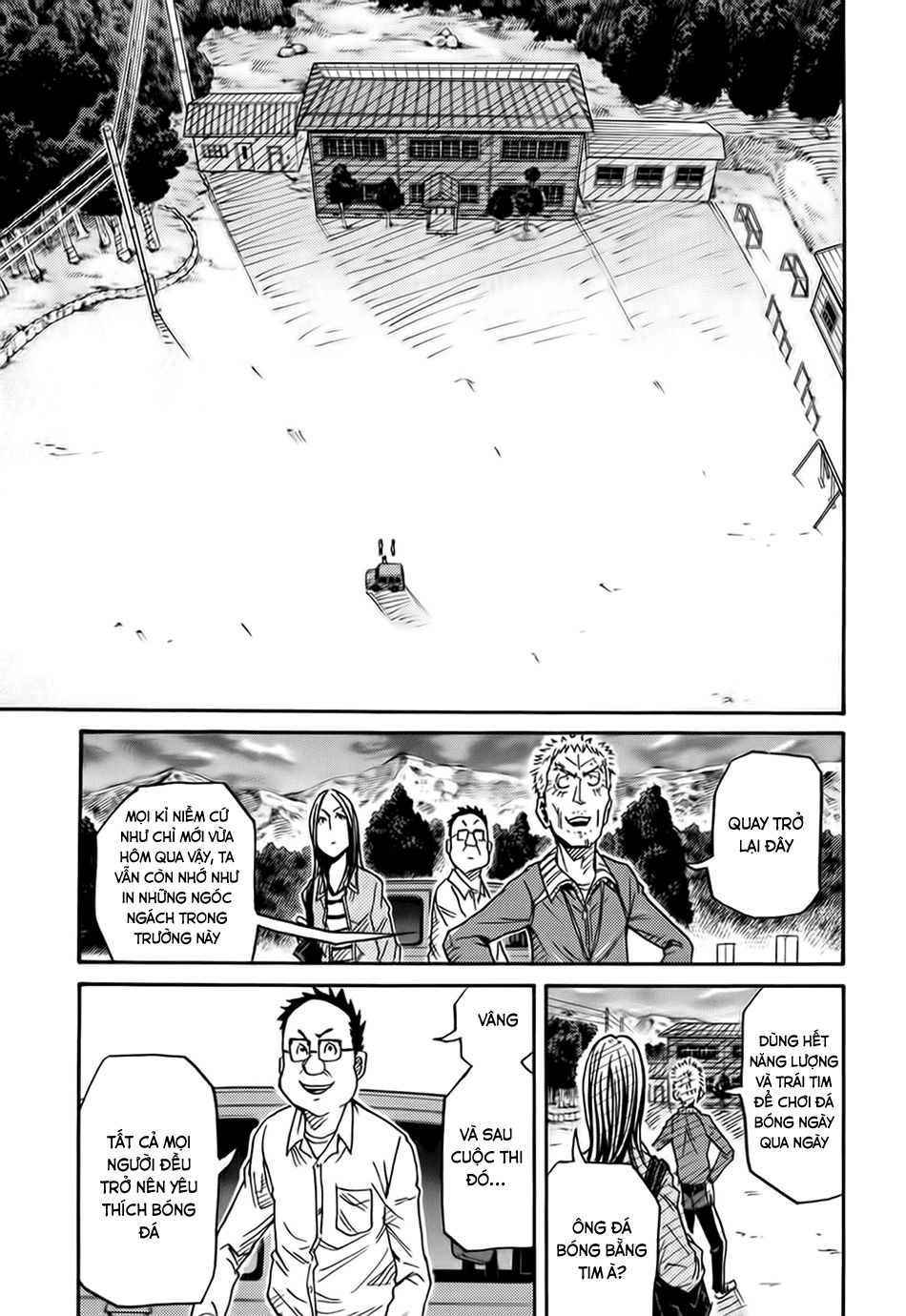 Giant Killing Chapter 85 - 16