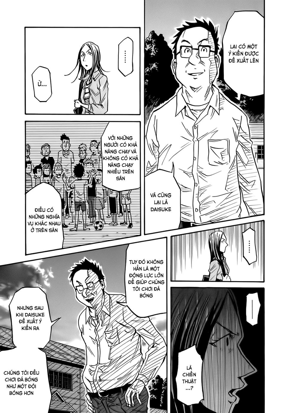 Giant Killing Chapter 85 - 18