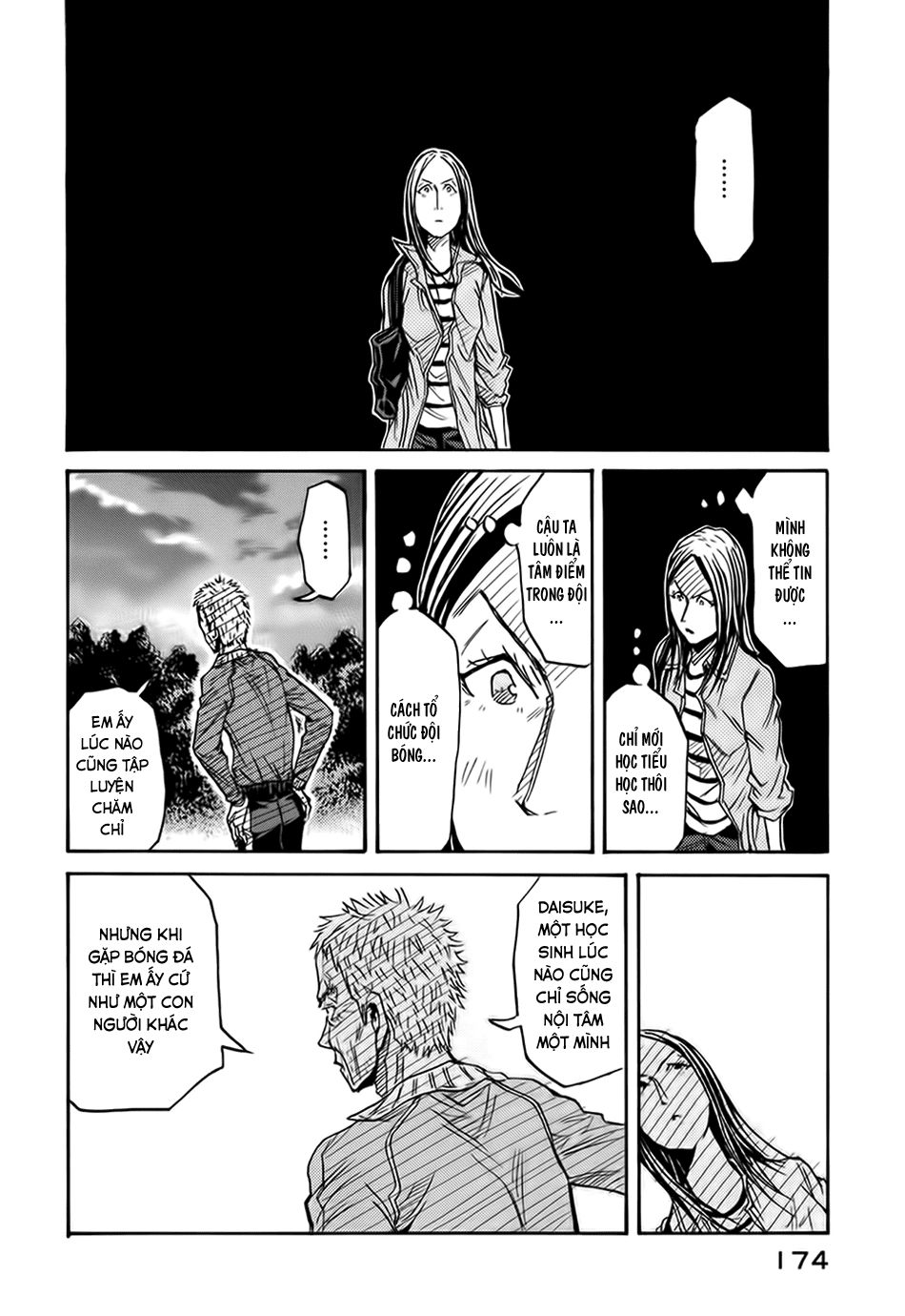 Giant Killing Chapter 85 - 19