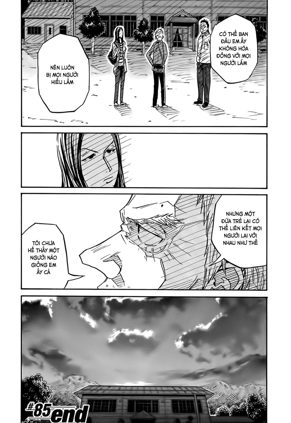 Giant Killing Chapter 85 - 21