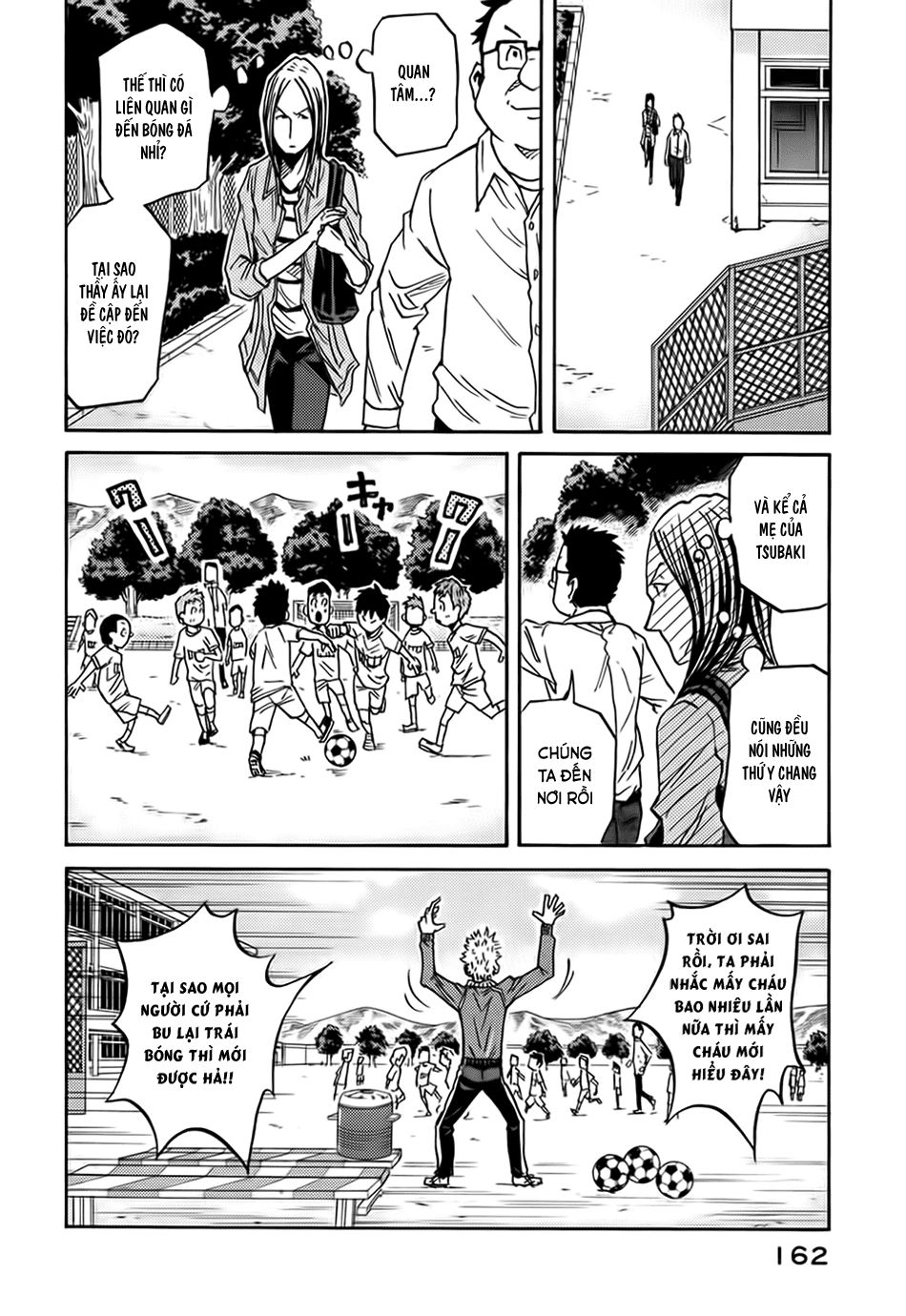 Giant Killing Chapter 85 - 7