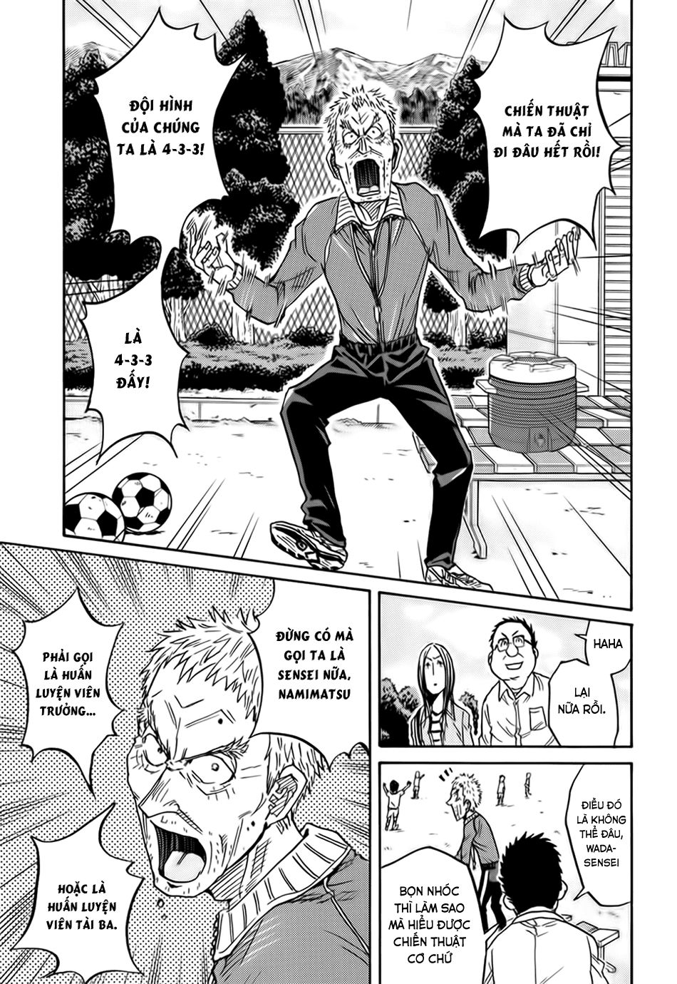 Giant Killing Chapter 85 - 8