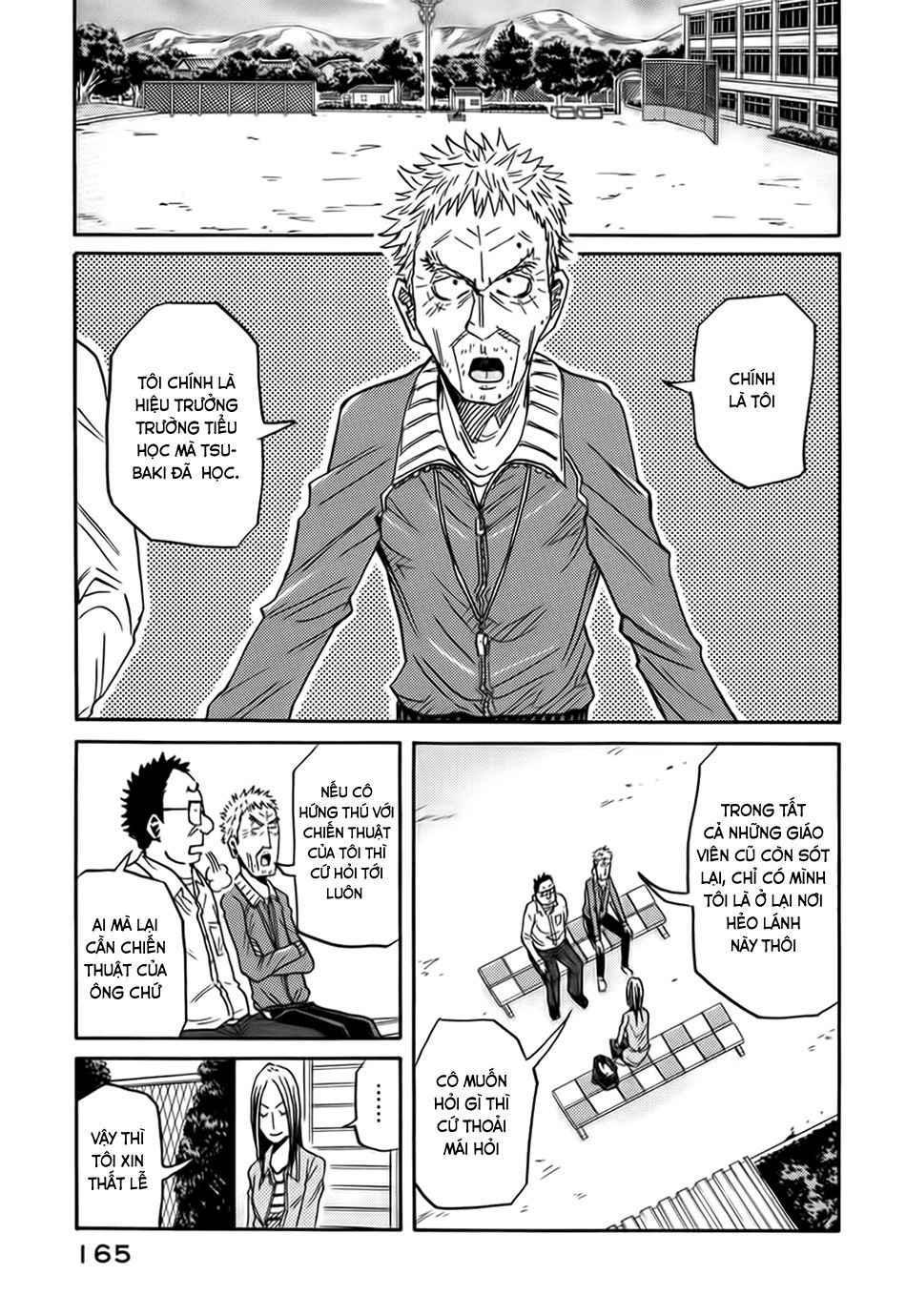 Giant Killing Chapter 85 - 10