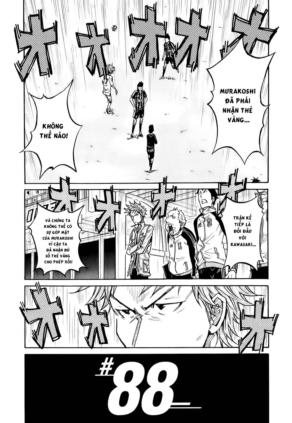 Giant Killing Chapter 88 - 11