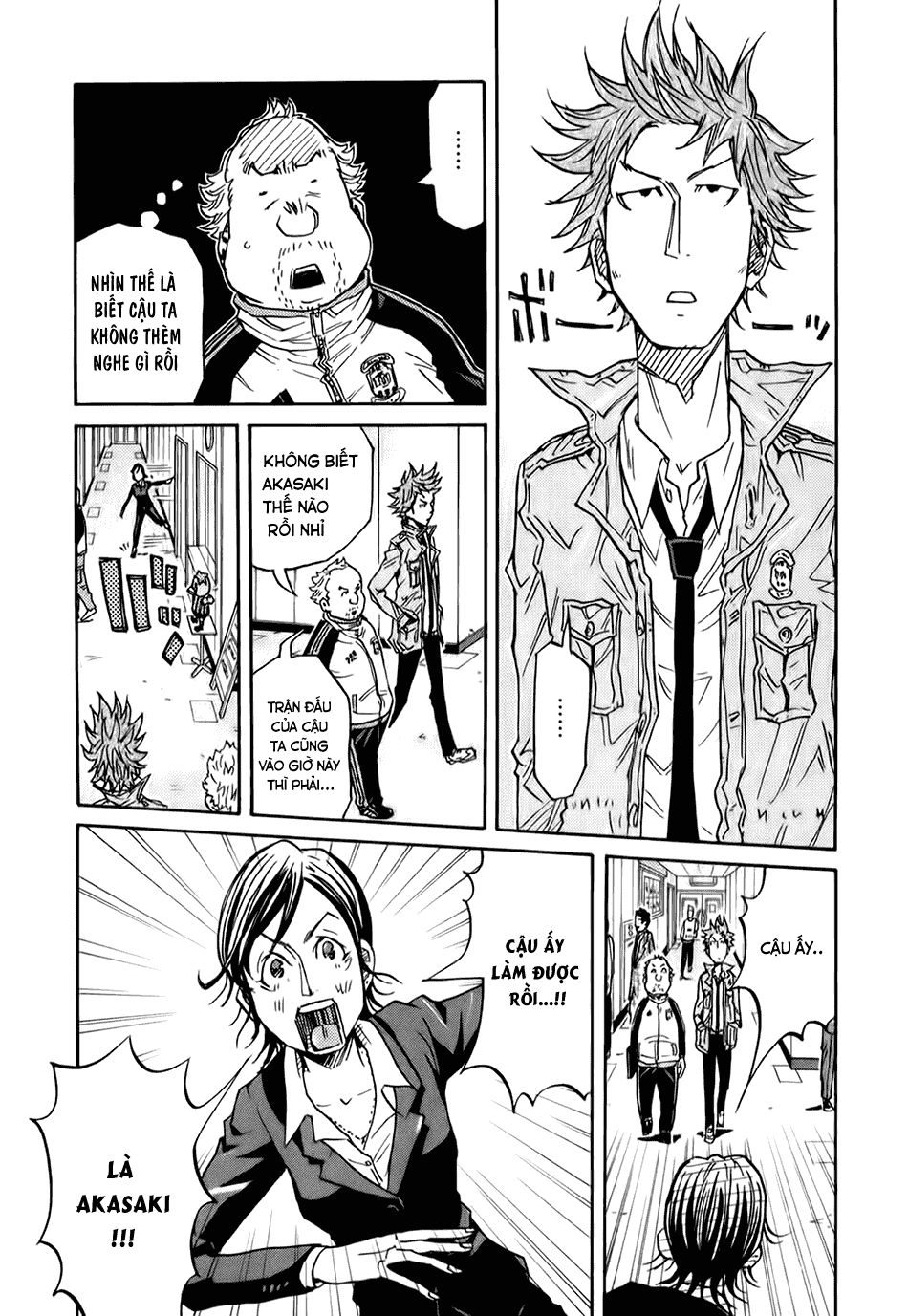 Giant Killing Chapter 88 - 13