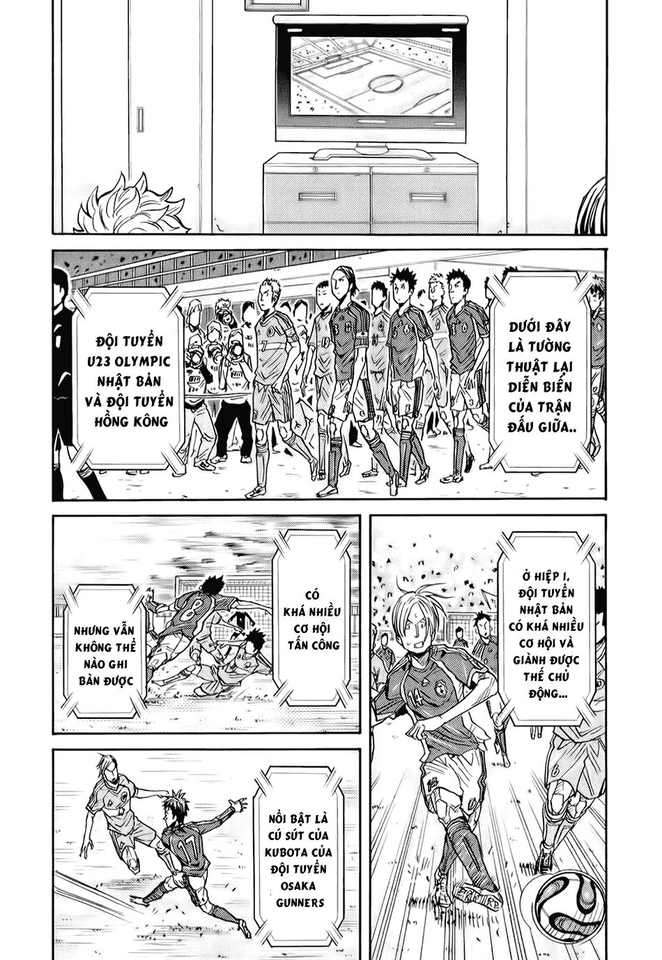Giant Killing Chapter 88 - 14