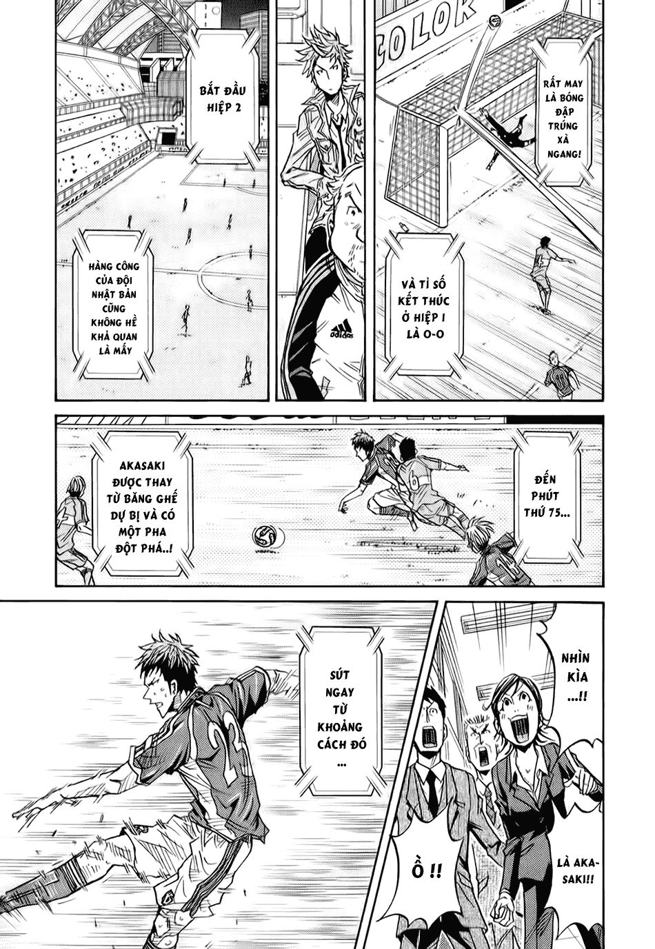 Giant Killing Chapter 88 - 15