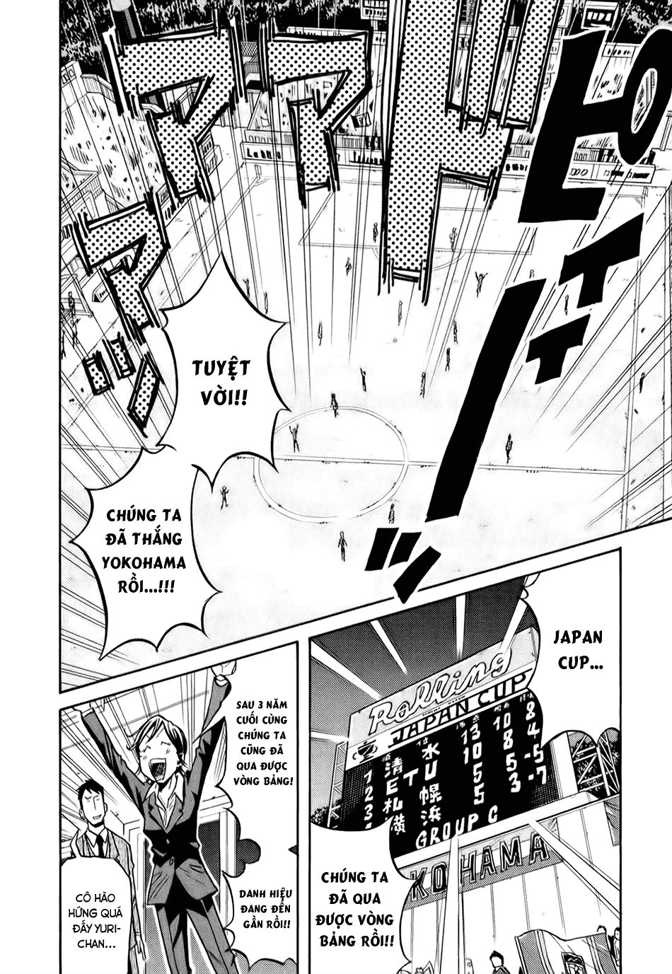 Giant Killing Chapter 88 - 22