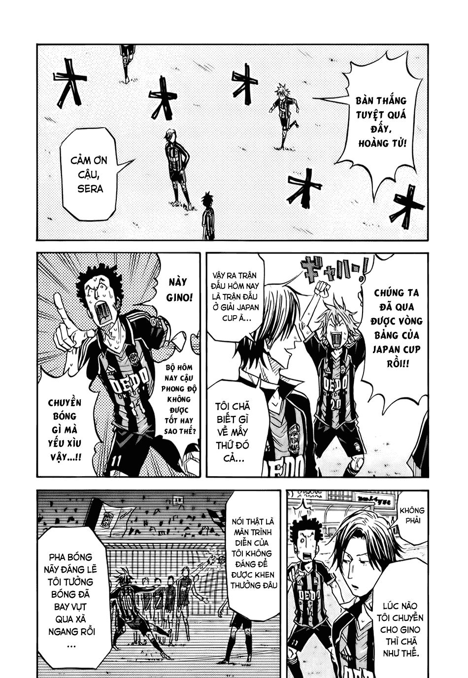 Giant Killing Chapter 88 - 24