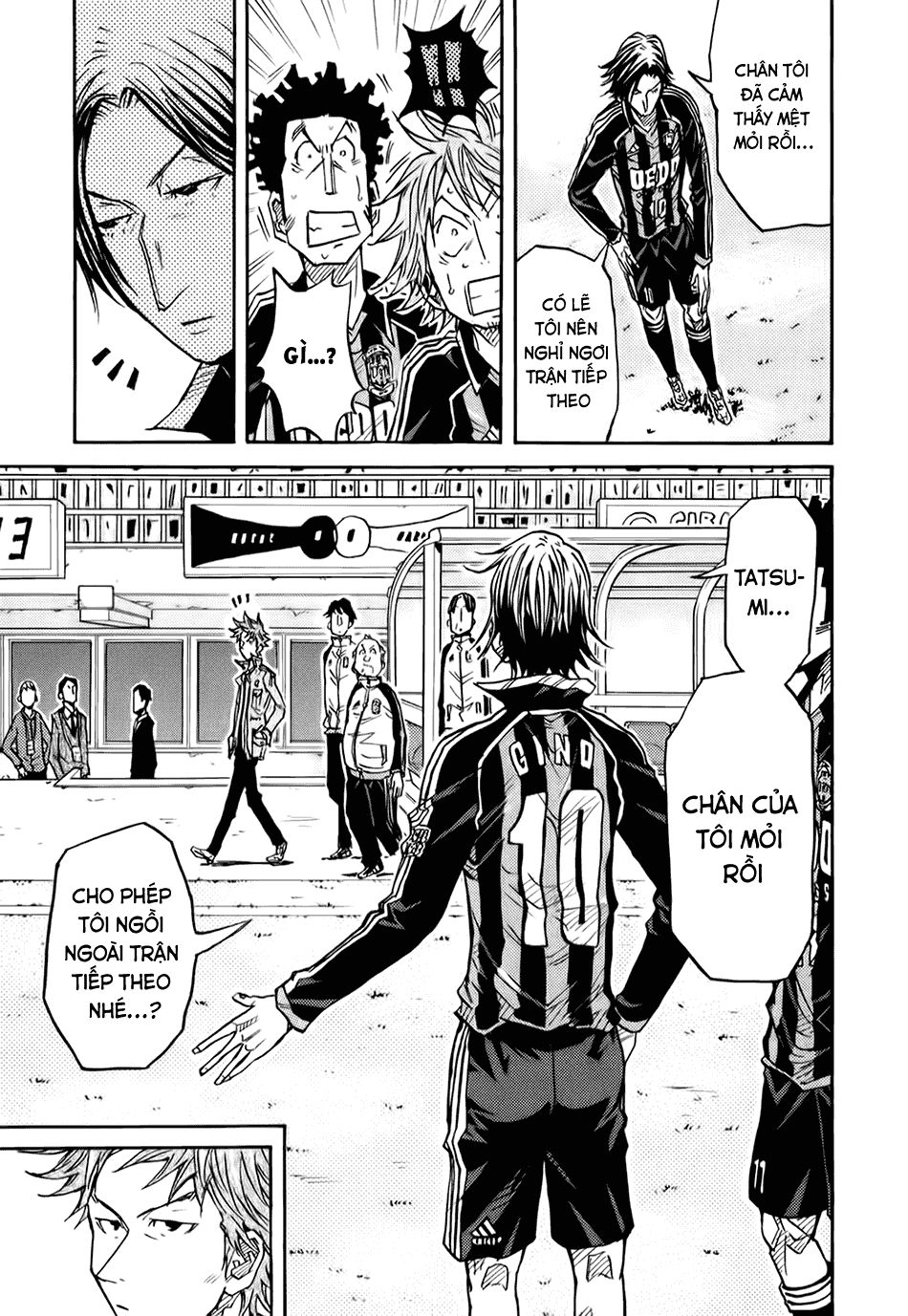 Giant Killing Chapter 88 - 25