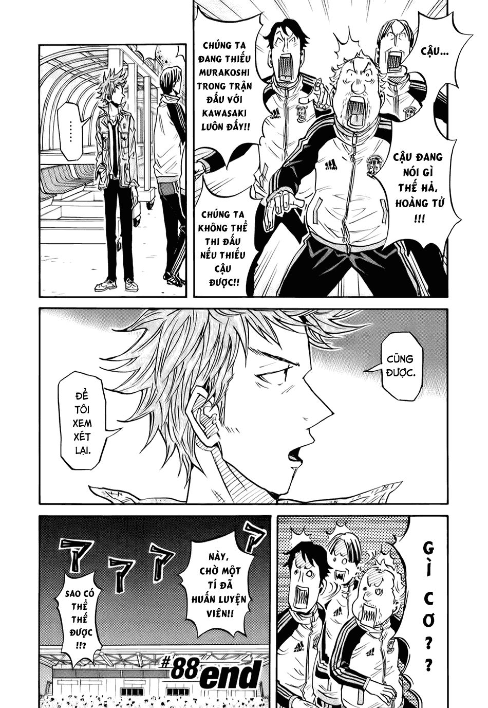 Giant Killing Chapter 88 - 26