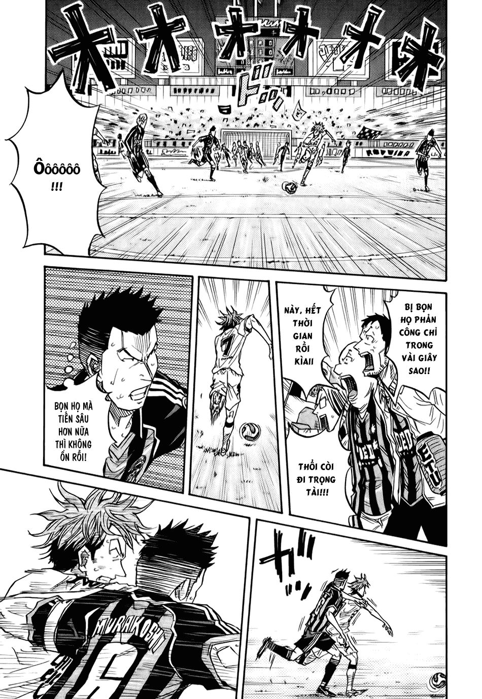 Giant Killing Chapter 88 - 8