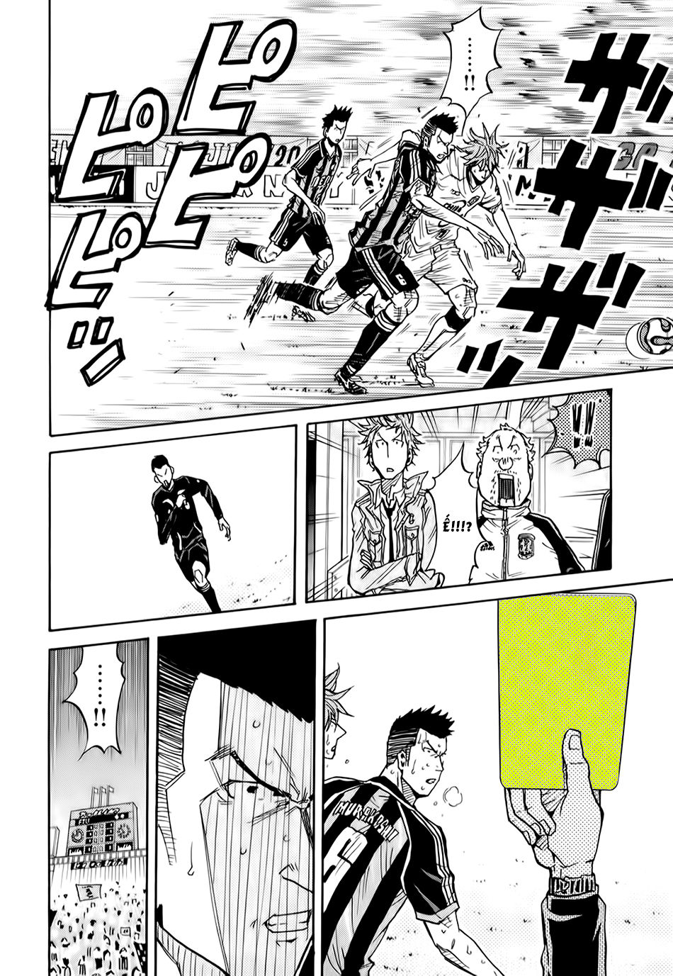 Giant Killing Chapter 88 - 9