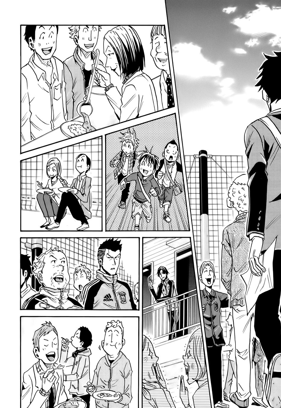 Giant Killing Chapter 89 - 14