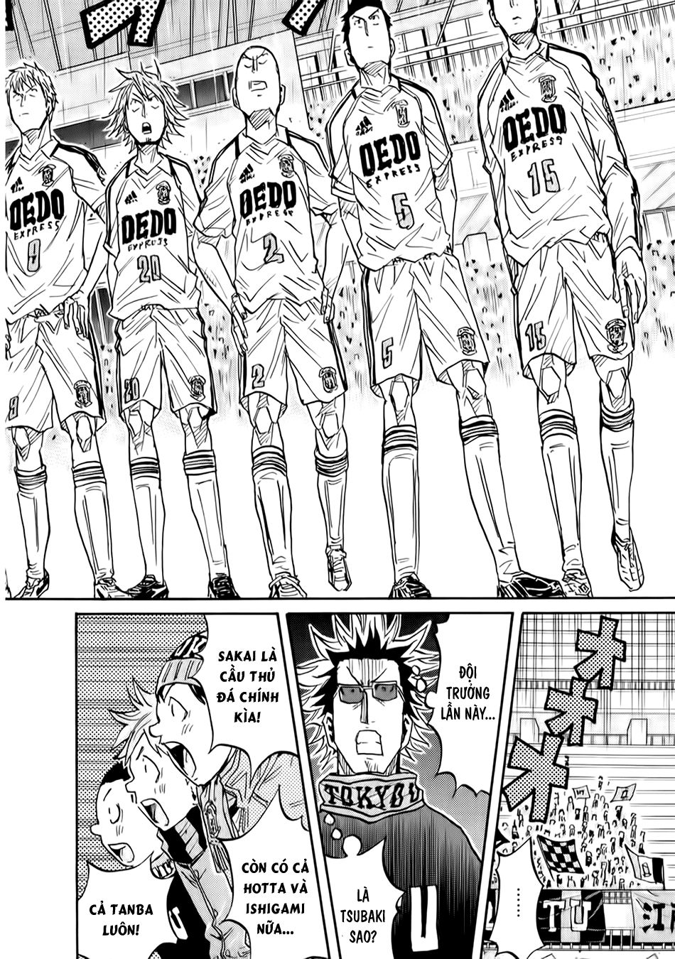 Giant Killing Chapter 90 - 13