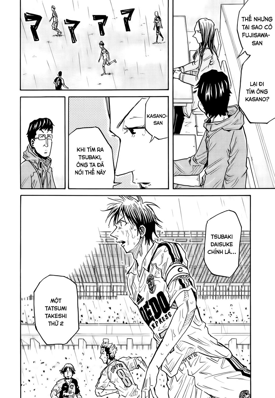 Giant Killing Chapter 92 - 13