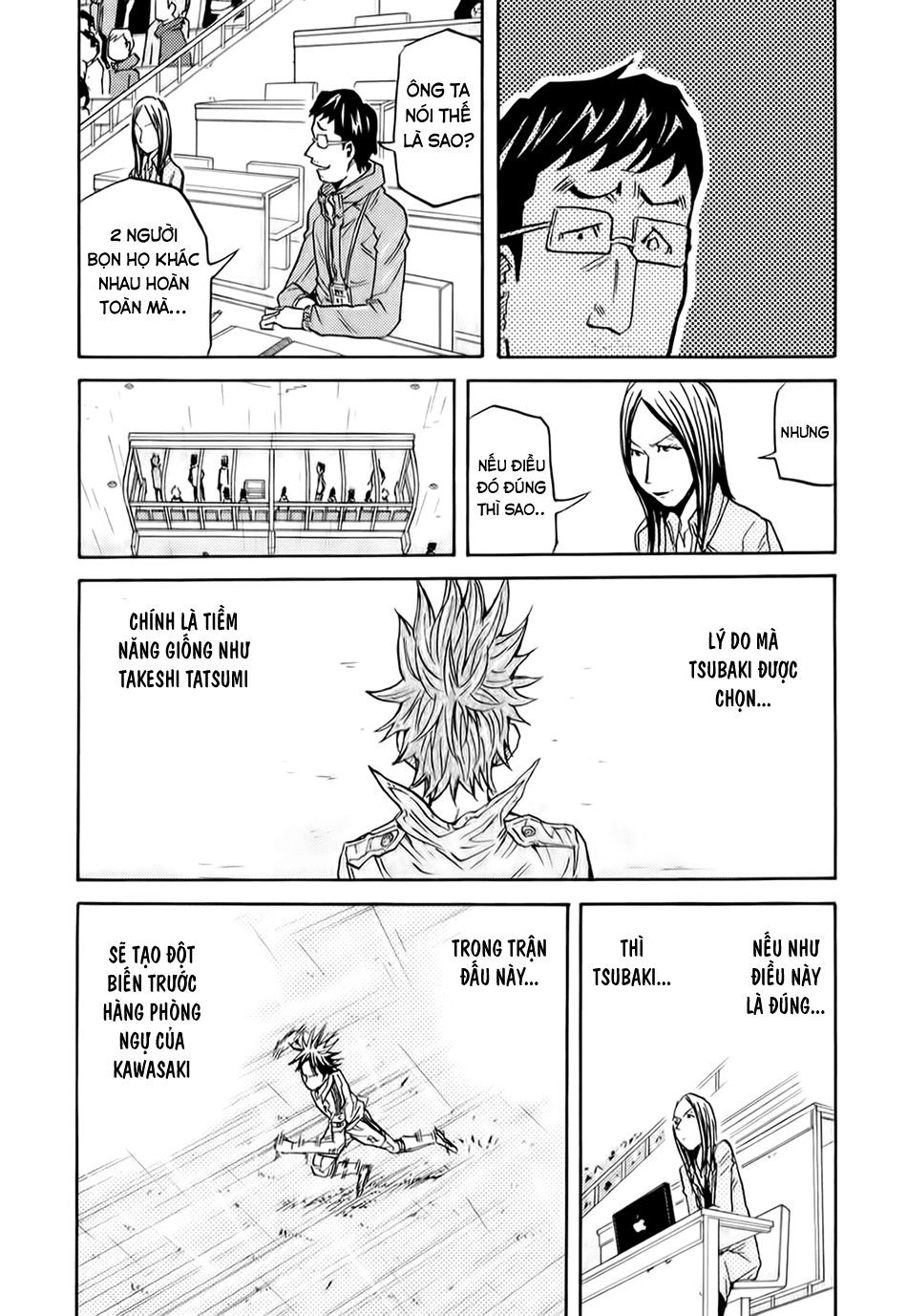 Giant Killing Chapter 92 - 14