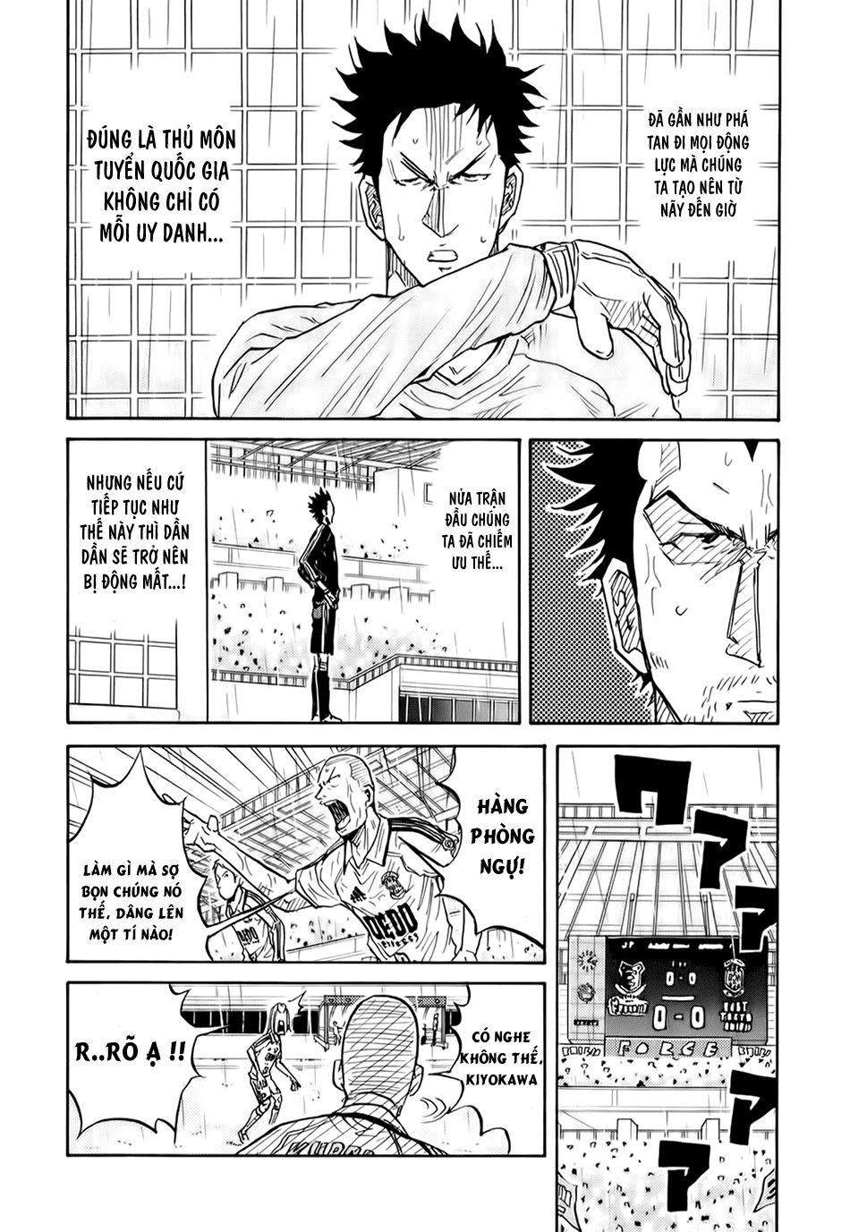 Giant Killing Chapter 92 - 17